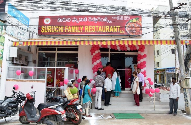 Suruchi Restaurant Ongole Indien